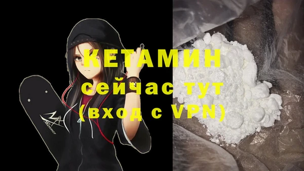 MDMA Костерёво