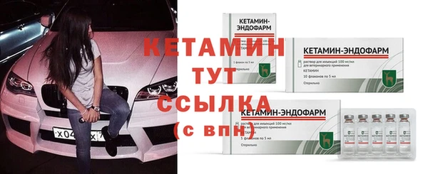 MDMA Костерёво