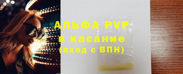 дурь Краснослободск