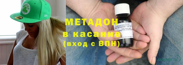MDMA Костерёво