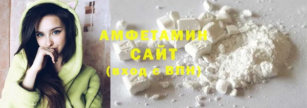 дурь Краснотурьинск