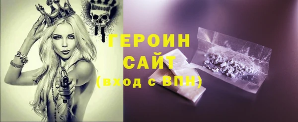 MDMA Костерёво