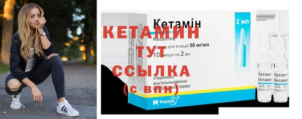 дурь Краснотурьинск