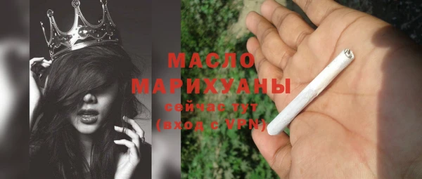 дурь Краснотурьинск