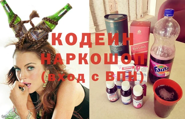 дурь Краснотурьинск