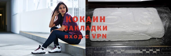 дурь Краснотурьинск