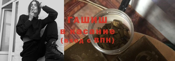 дурь Краснослободск