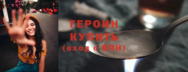 MDMA Костерёво