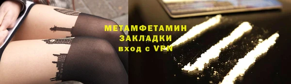 дурь Краснотурьинск