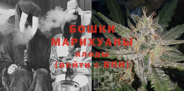 а пвп мука Красноперекопск