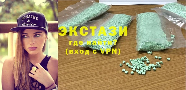 дурь Краснослободск