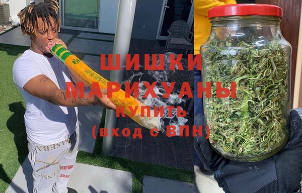 а пвп мука Красноперекопск