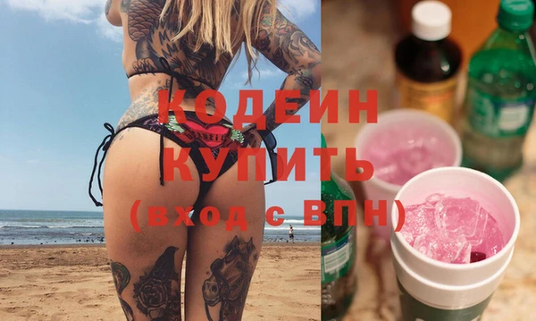 дживик Коряжма
