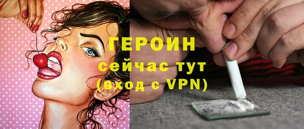 дурь Краснотурьинск