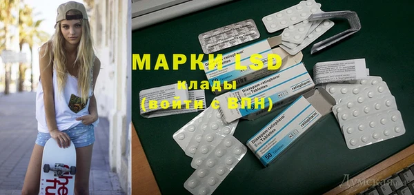 дурь Краснотурьинск