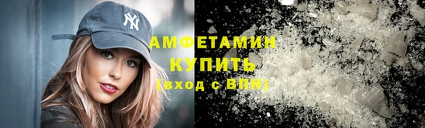 MDMA Костерёво