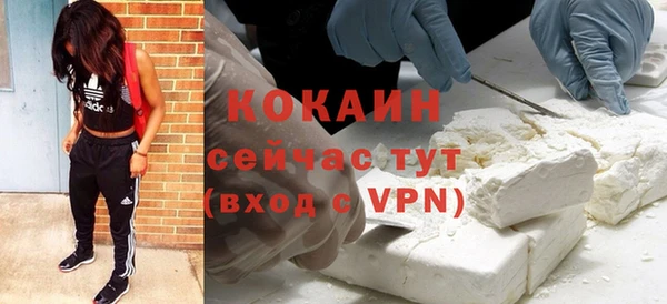 дурь Краснотурьинск