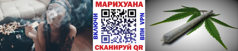 Купить  Североморск  Шишки марихуана конопля 